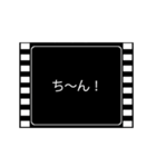 ムービーフィルム風 あいさつ 4 +α（個別スタンプ：15）