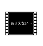 ムービーフィルム風 あいさつ 4 +α（個別スタンプ：16）