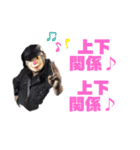 チムG2020ver.1（個別スタンプ：1）