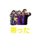 チムG2020ver.1（個別スタンプ：3）