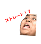 チムG2020ver.1（個別スタンプ：8）