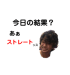 チムG2020ver.1（個別スタンプ：9）
