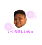 チムG2020ver.1（個別スタンプ：12）