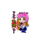 ちょこっと★るんるん（個別スタンプ：8）