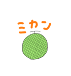 使い方は自分で見出すものなのだ（個別スタンプ：7）