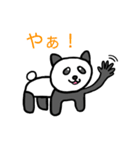 五足ぱんだ（個別スタンプ：1）