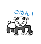 五足ぱんだ（個別スタンプ：7）
