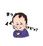使える赤子ちゃん（個別スタンプ：4）