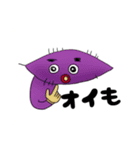使える赤子ちゃん（個別スタンプ：6）