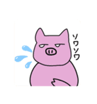使える赤子ちゃん（個別スタンプ：8）
