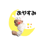 ぷくぷくひなちゃん（個別スタンプ：1）
