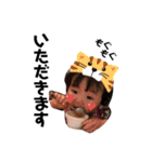 ぷくぷくひなちゃん（個別スタンプ：4）