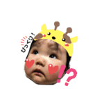 ぷくぷくひなちゃん（個別スタンプ：6）