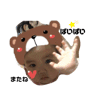 ぷくぷくひなちゃん（個別スタンプ：15）