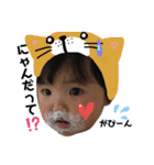 ぷくぷくひなちゃん（個別スタンプ：21）