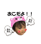 ぷくぷくひなちゃん（個別スタンプ：23）