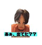 かいとくんの森☺︎（個別スタンプ：8）