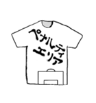 ださT（個別スタンプ：2）