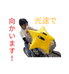 一輝君のスタンプだぜ(^^)（個別スタンプ：3）
