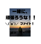 一輝君のスタンプだぜ(^^)（個別スタンプ：6）