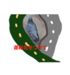 鳩ぽっぽー（個別スタンプ：2）