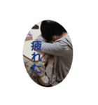 いるにすさんのスタンプ（個別スタンプ：4）