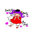 おえかきるるん©♪II（個別スタンプ：3）
