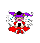 おえかきるるん©♪II（個別スタンプ：6）