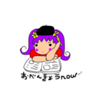 おえかきるるん©♪II（個別スタンプ：7）