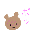 くまこのきもち（個別スタンプ：2）