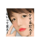 片山一輝のスタンプ（個別スタンプ：4）