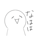 顔文字リアクションスタンプ★（個別スタンプ：3）