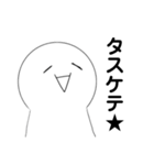 顔文字リアクションスタンプ★（個別スタンプ：5）