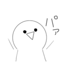 顔文字リアクションスタンプ★（個別スタンプ：8）