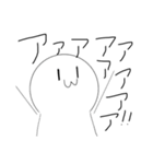 顔文字リアクションスタンプ★（個別スタンプ：9）
