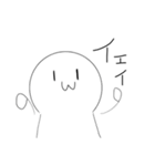顔文字リアクションスタンプ★（個別スタンプ：10）