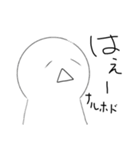 顔文字リアクションスタンプ★（個別スタンプ：17）