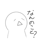顔文字リアクションスタンプ★（個別スタンプ：18）