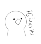 顔文字リアクションスタンプ★（個別スタンプ：20）