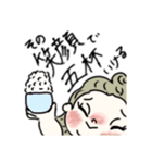 オタク、腐女子、貴腐人のスタンプ（個別スタンプ：9）