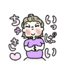 オタク、腐女子、貴腐人のスタンプ（個別スタンプ：15）