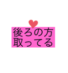 某女子学生達のスタンプ（個別スタンプ：6）