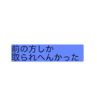 某女子学生達のスタンプ（個別スタンプ：7）