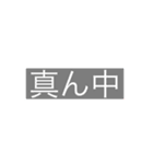 某女子学生達のスタンプ（個別スタンプ：10）