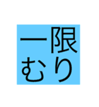 某女子学生達のスタンプ（個別スタンプ：16）
