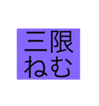 某女子学生達のスタンプ（個別スタンプ：18）