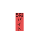 某女子学生達のスタンプ（個別スタンプ：20）
