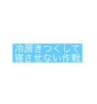 某女子学生達のスタンプ（個別スタンプ：27）