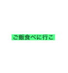 某女子学生達のスタンプ（個別スタンプ：31）