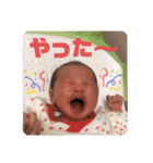 みらいちゃんのスタンプその1（個別スタンプ：1）